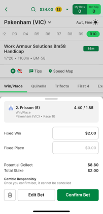Screenshot of TAB app 'Confirm Bet' screen.