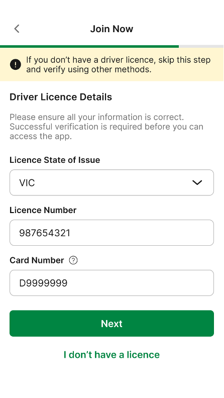 TAB app 'Join Now' screen.