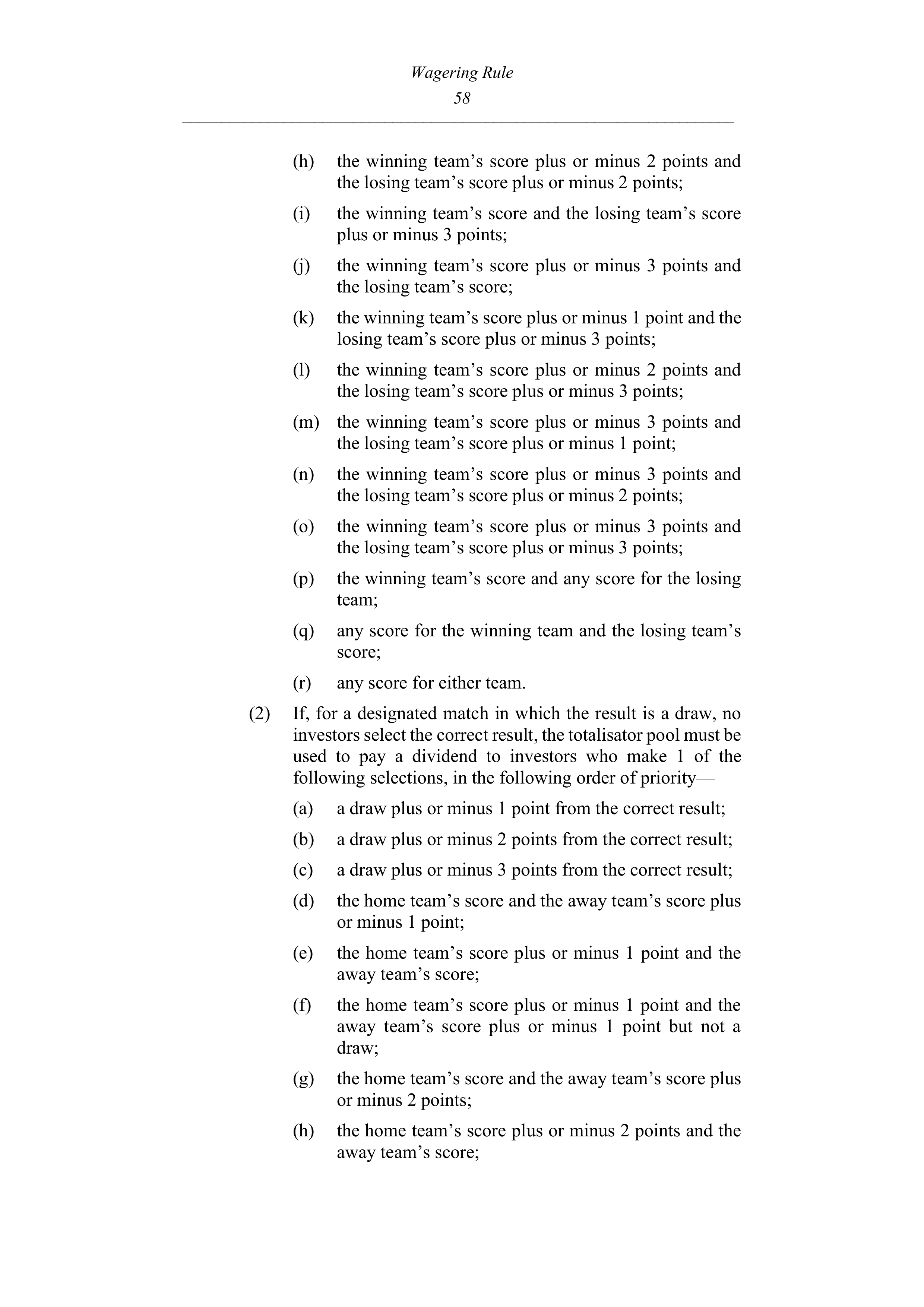 Queensland Wagering Rules (Racing) page 58
